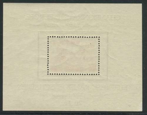 Belgium Min Sheet. SG 1316 Cat: £60.00 (R1370.00)