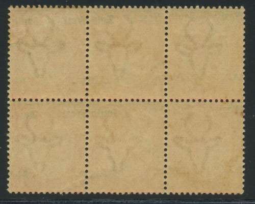 SWA SACC 2 £ Shifted overprint Lmm/Umm. Scarce.