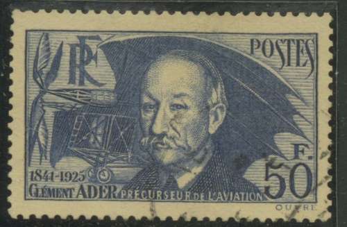 France. SG117 50F vfu Cat: £65.00 (R1460.00+)