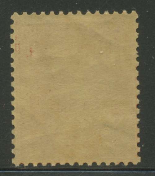 France. SG 352 10c + 5c 25c: Cat: £24.00 (R545.00+) Mint.