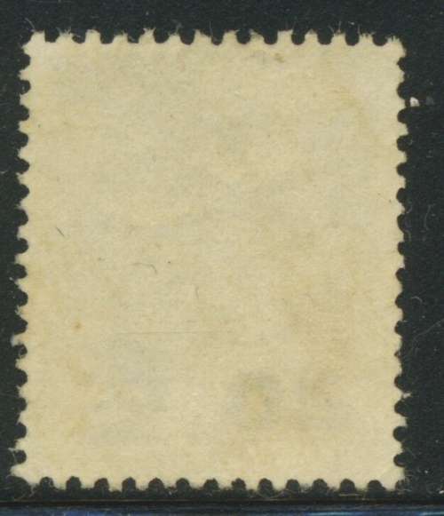 Japan. SG 672. Cat: £50.00 (R1120.00)