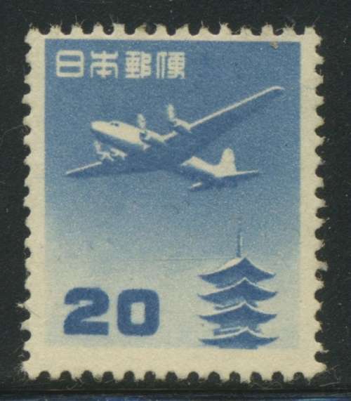 Japan. SG 672. Cat: £50.00 (R1120.00)