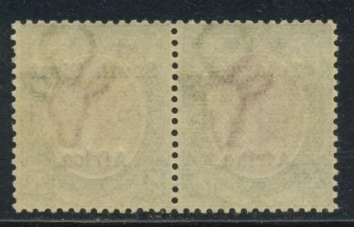 SWA. 2/6 KG V Type VI. Sacc 48. Umm. Cat: R2500.00+