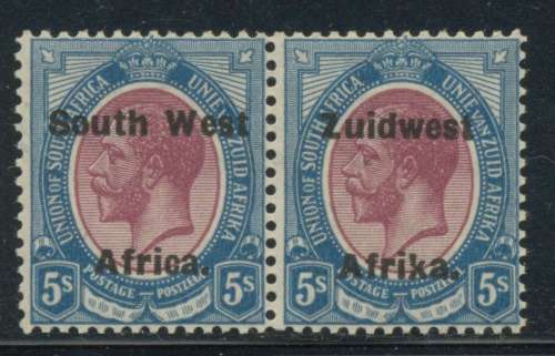 SWA. 5/-  KG V Type VI. Sacc 49. Umm. Cat: R4500.00+. Purple and Blue.
