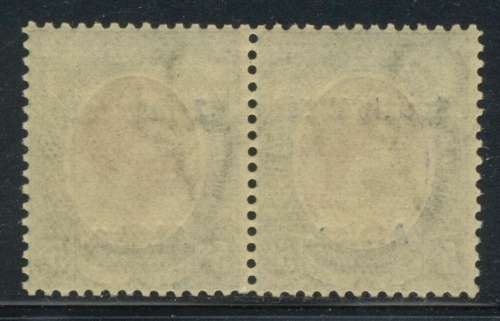 SWA. 5/-  KG V Type VI. Sacc 49. Umm. Cat: R4500.00+. Purple and Blue.