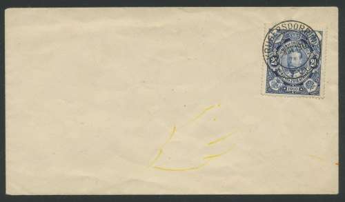 South Africa. SACC1 on unaddressed FDC. Scarce.