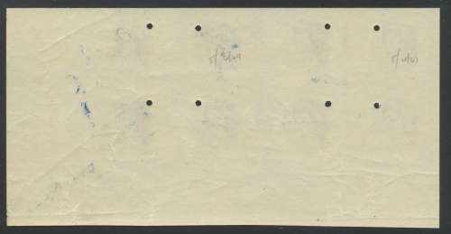 Rhodesia and Nyasaland. QE II Vingnette block of 8 Printers Archival Proofs. Scarce.