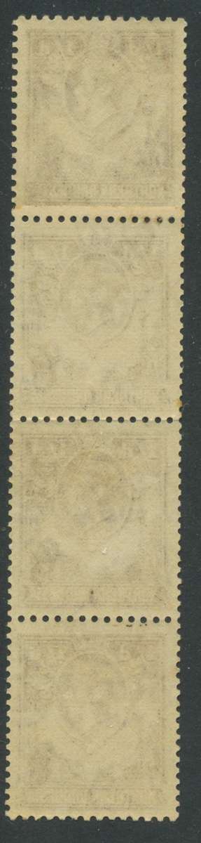 Northern Rhodesia KG VI Umm 1/2d Coil strip of 4, Top 2 stamps showing join. Scarce