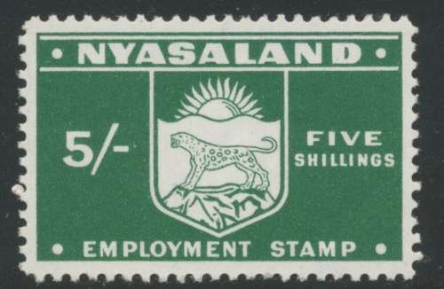 Nyasaland. 5/- Employment Stamp Umm. Scarce