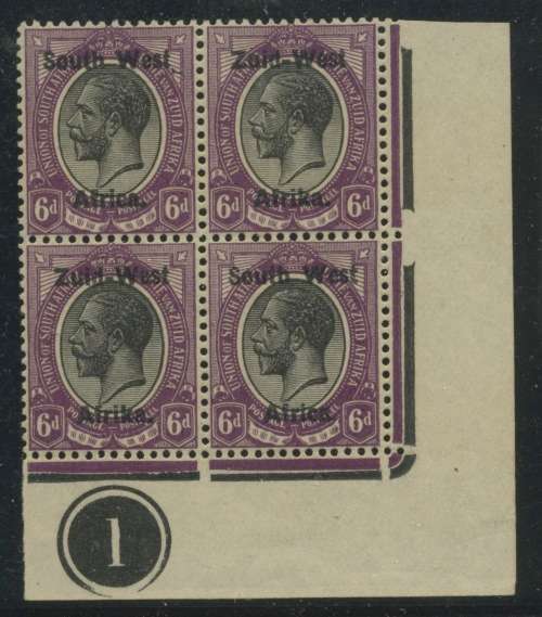 SWA 6d Type VI Control block. Scarce. Cat: R3500.00