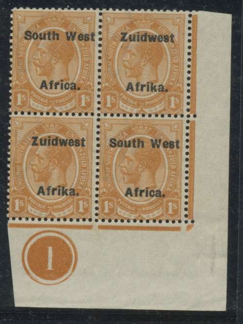 SWA 1/- Type VI Control block. Scarce. Cat: R2300.00