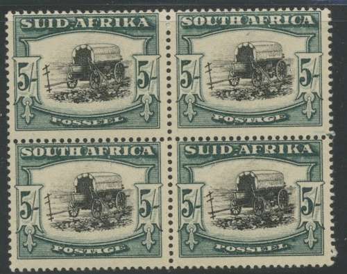 South Africa. 5/- Block ( 2 x pairs).UMM. Bottom left stamp - broken yoke variety.