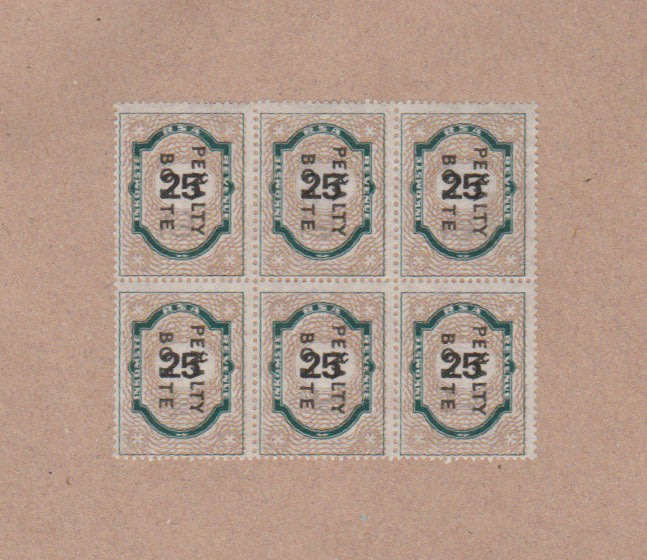 PENALTY STAMP. Block of 6,South Africa, 25c overprinted Penalty/Boete. UMM