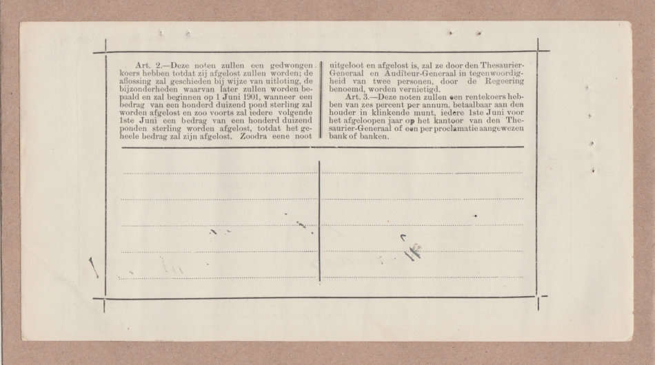 £1 Gouvernement Noots Pietersburg x 3 with sequential serial numbers, 1.4.1901. Superb condition