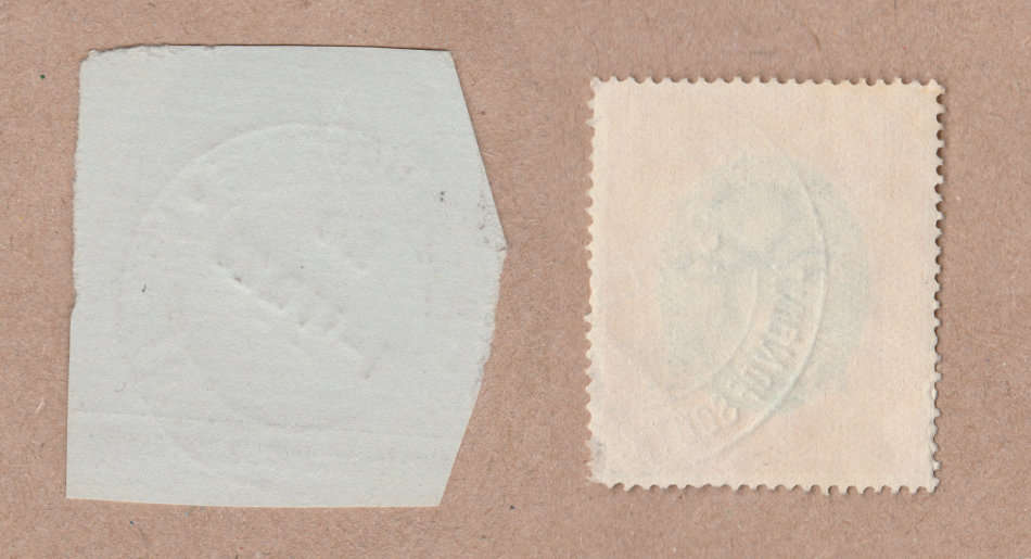 1913 South Africa KGV5 Overprinted BOETE, Overprinted PENALTY. HUGE VALUE, RARE