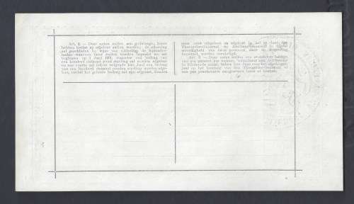 Zuid Afrikaansche Republiek. Anglo Boer War Issue. Pretoria £100 issue. 28.5.1900