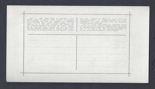 Zuid Afrikaansche Republiek. Anglo Boer War Issue. Pretoria £5 issue. 28.5.1900