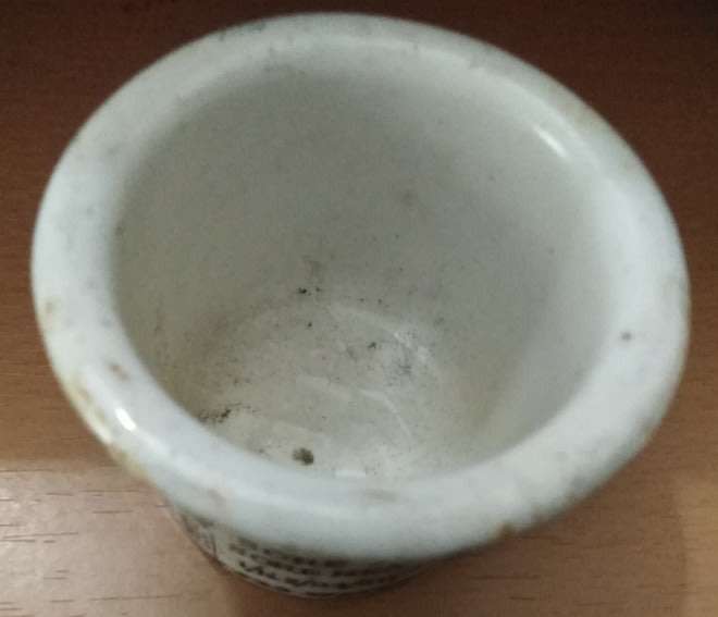 A Collection of 4 Vintage Medicine Bottles and a Holloway Ointment Pot