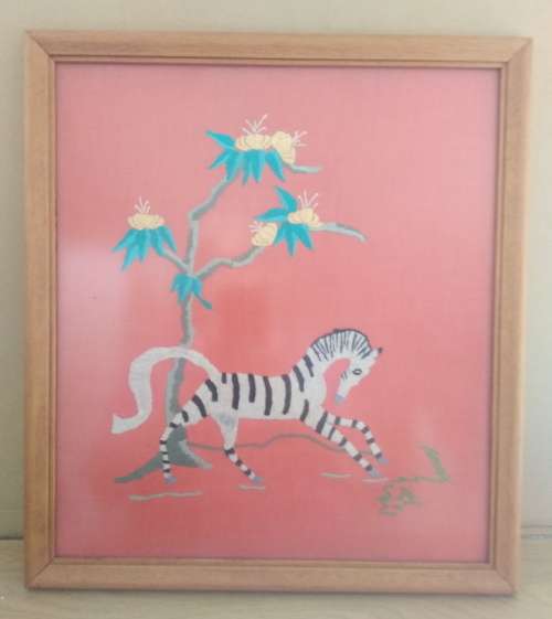 A Beautiful Vintage Piece of Hand Embroidery of a  Zebra under tree