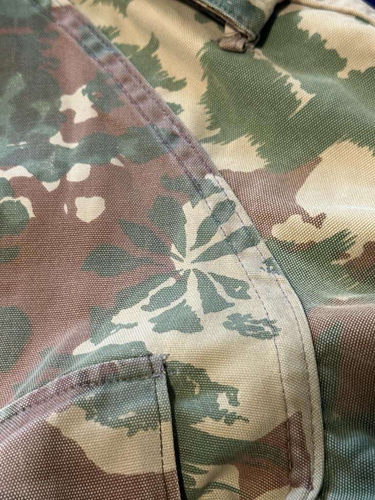 SAP Koevoet 1st Type Camouflage Bushjacket - Year 1971 - Original Used with StarBurst Patterns