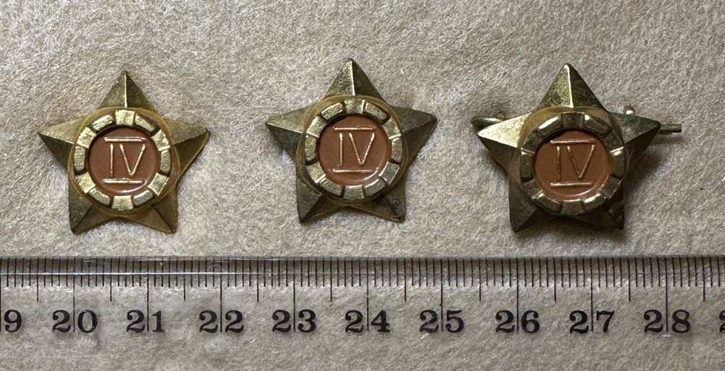 Rhodesian Guard Force - Set of 3 OFFICERS RANK STARS