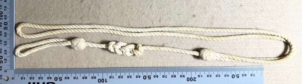 Rhodesian Boy Scouts - STRING LANYARD