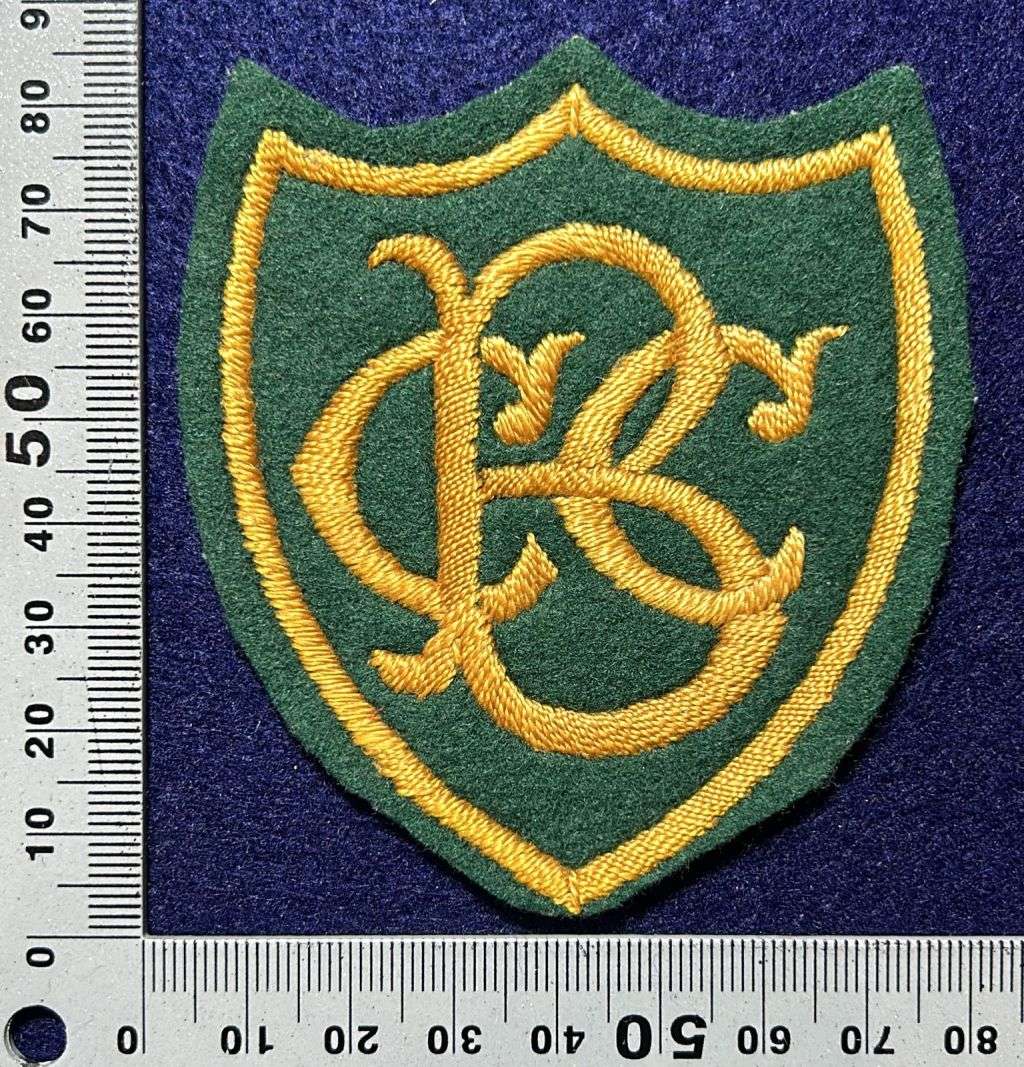 Rhodesian School Badge - CHRISTIAN BROTHERS COLLEGE BULAWAYO  VARIATION