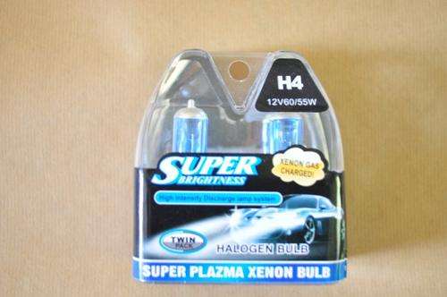 NEW SUPER BRIGHTNESS HIGH INTENSITY DISCHARGE LAMP SYSTEM