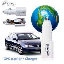 ***EASYWAY CAR CHAGER WITH HIDDEN GPS LOCATOR***BRAND NEW BOXED SET***
