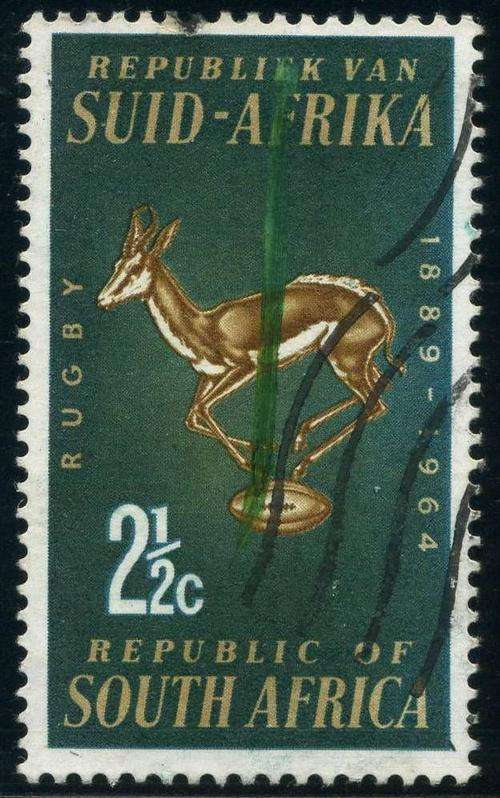 SOUTH AFRICA 1964 USED 2 1/2c SPRINGBOK STAMP WITH STUNNING VARIETY