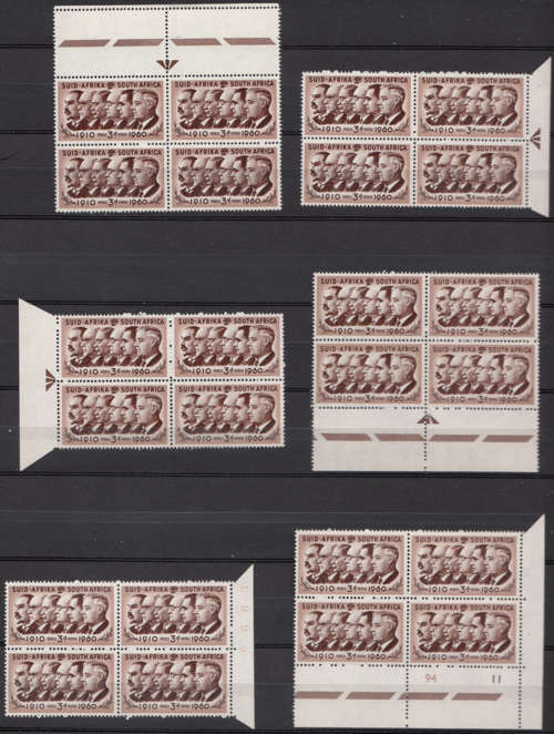 SOUTH AFRICA MNH SG 184/SACC 183 UNION DAY COMPLETE SET ARROW/CYLINDER BLOCKS 1960