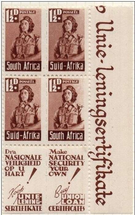 WAR EFFORT 1942-44 REDUCED SIZE 1 1/2d MH BLOCK OF 4 WITH VARIETY -SEE DETAILS BELOW