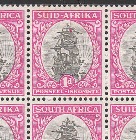 South Africa 1948 1d Ship cyl 6A mint marginal block of 36, top row stamp 4 showing St Elmo`s light