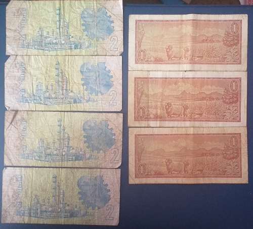 COLLECTION OF WELL CIRCULATED R1&R2 NOTES SOLD AS A LOT