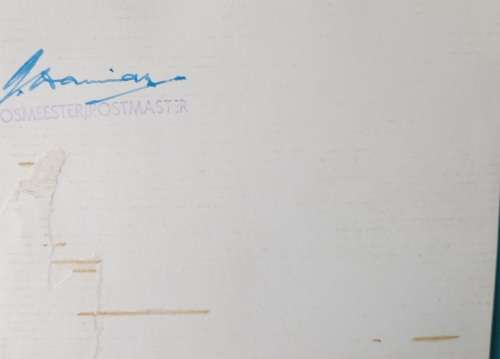 SOUTH AFRICA 1969 POSTMASTER SIGNED PHOTO FOR THE HELICOPTER F,D,C 12A FLIGHT