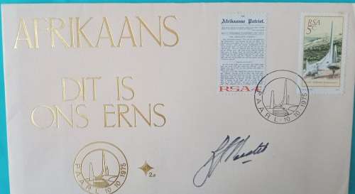 SIGNED FDC -AFRIKAANS DIT IS ONS ERNS- BY B.J.VORSTER SEE SCAN FOR CONDITION