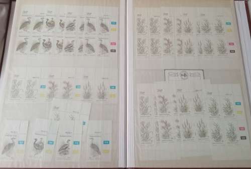 KEK ALBUM 8 PAGES WITH MANY CONTROL BLOCKS (90) FROM BOP//CESKEI/TRANSKEI/VENDA (#C16)