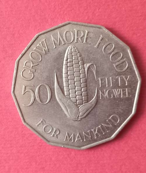 ZAMBIAN COINS X12- R100