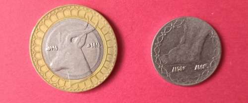 Algeria x2 COINS