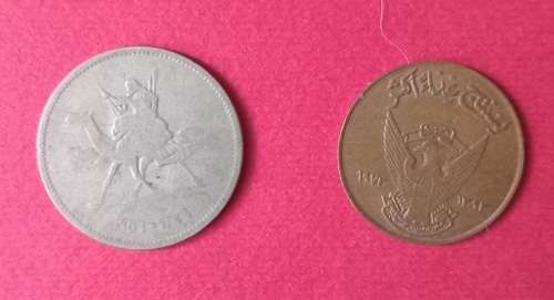 SUDAN X2 COINS