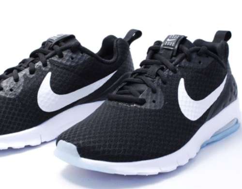 Men's Nike Air Max Motion . BLACK . SA SIZE 9. CODE 833260 010