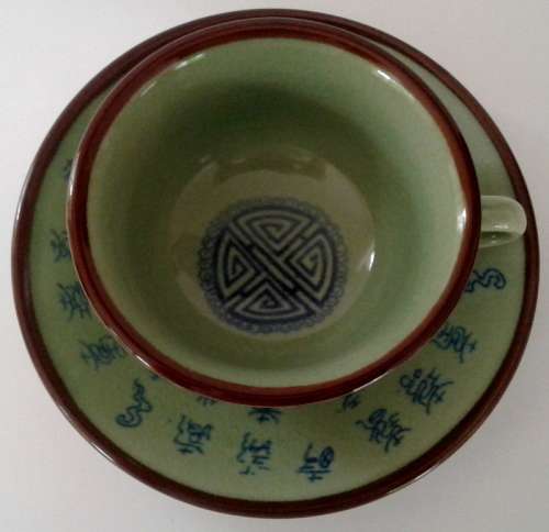 Wonderful Oriental Cup & Saucer - Perfect Condition