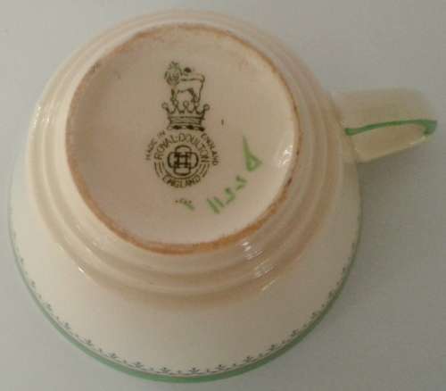 Royal Doulton Circa Trio