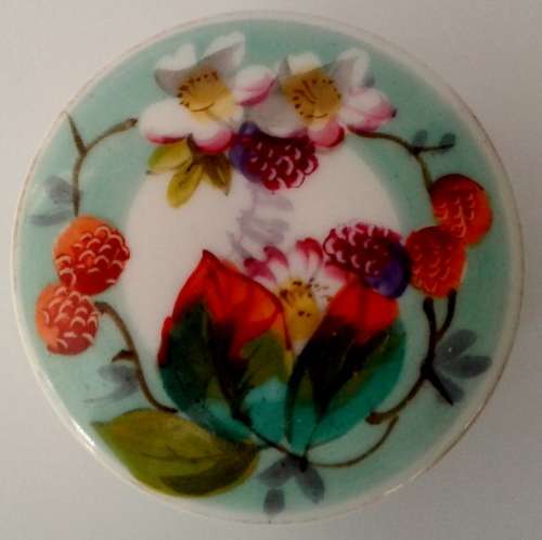 Vintage Trinket Bowl