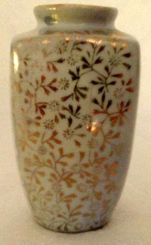 Vintage Small Dainty Vase