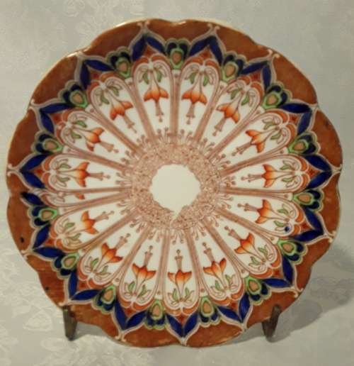 Stunning FUSCHIA saucer  Reg Number  490293