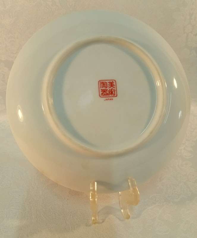 Pretty pink Imari Small Plate