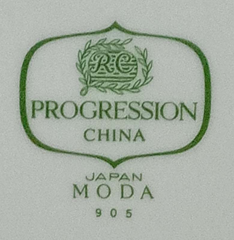 Vintage 1967-1977  RC Noritake Moda 905 Progression Dinner Service