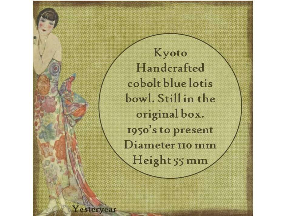 Kyoto Handcrafted cobolt blue Lotis Bowl.