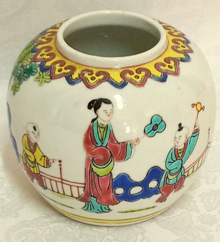 Chinese Ginger Jar